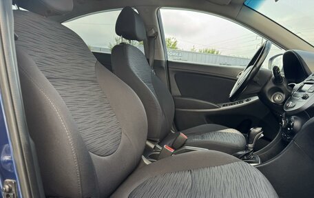 Hyundai Solaris II рестайлинг, 2015 год, 1 270 000 рублей, 7 фотография