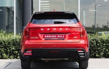 Haval Jolion, 2024 год, 2 200 000 рублей, 4 фотография