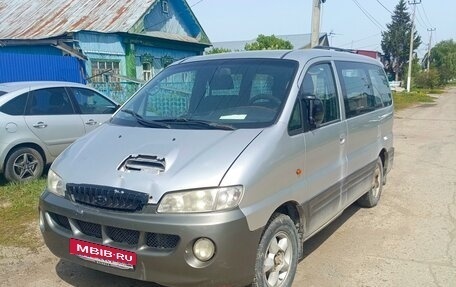 Hyundai Starex I рестайлинг, 2004 год, 200 000 рублей, 3 фотография
