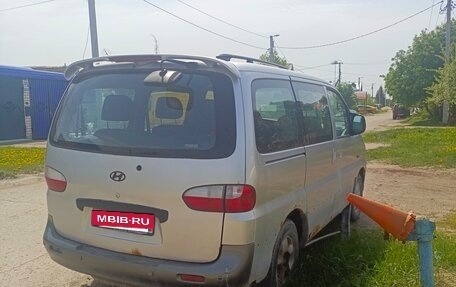 Hyundai Starex I рестайлинг, 2004 год, 200 000 рублей, 4 фотография