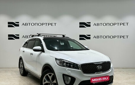 KIA Sorento III Prime рестайлинг, 2017 год, 1 899 000 рублей, 7 фотография