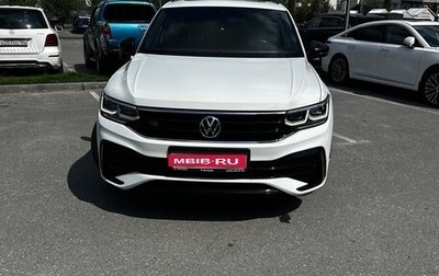 Volkswagen Tiguan II, 2021 год, 3 700 000 рублей, 1 фотография