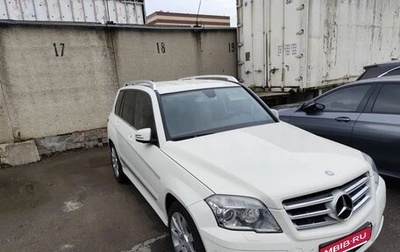 Mercedes-Benz GLK-Класс, 2010 год, 1 570 000 рублей, 1 фотография