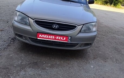 Hyundai Accent II, 2009 год, 410 000 рублей, 1 фотография