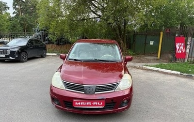 Nissan Tiida, 2008 год, 450 000 рублей, 1 фотография