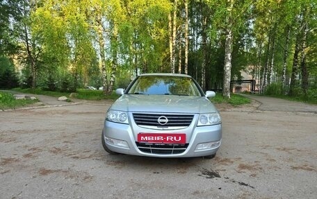Nissan Almera Classic, 2011 год, 535 000 рублей, 1 фотография