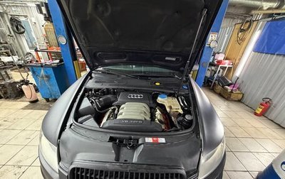 Audi A6 allroad, 2006 год, 500 000 рублей, 1 фотография