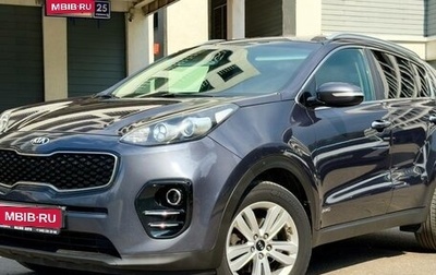 KIA Sportage IV рестайлинг, 2016 год, 1 850 000 рублей, 1 фотография