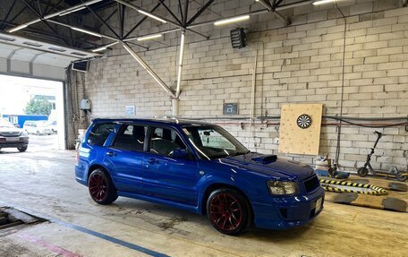 Subaru Forester, 2002 год, 1 000 000 рублей, 2 фотография