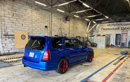 Subaru Forester, 2002 год, 1 000 000 рублей, 7 фотография