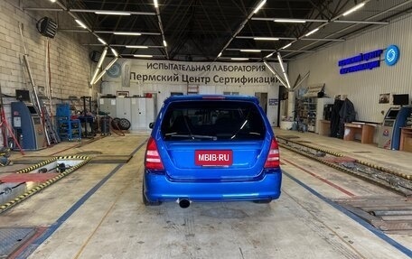 Subaru Forester, 2002 год, 1 000 000 рублей, 6 фотография