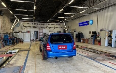 Subaru Forester, 2002 год, 1 000 000 рублей, 5 фотография