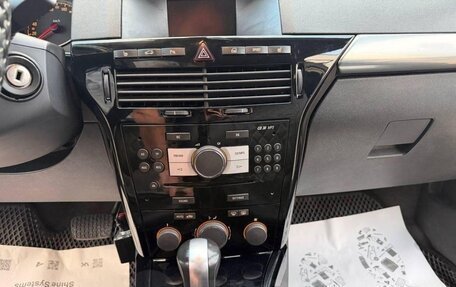 Opel Astra H, 2012 год, 700 000 рублей, 8 фотография