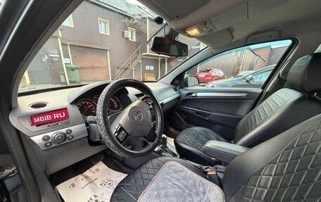 Opel Astra H, 2012 год, 700 000 рублей, 7 фотография