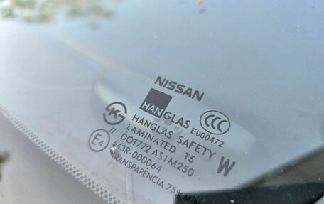 Nissan Almera Classic, 2011 год, 535 000 рублей, 7 фотография