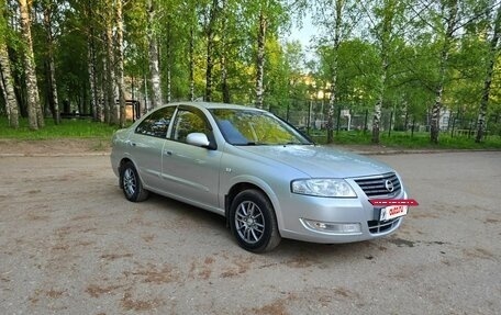 Nissan Almera Classic, 2011 год, 535 000 рублей, 4 фотография
