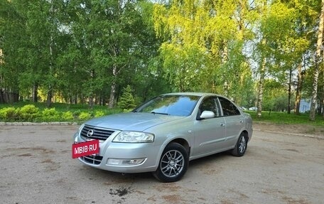 Nissan Almera Classic, 2011 год, 535 000 рублей, 9 фотография