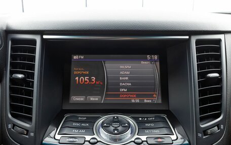 Infiniti FX II, 2012 год, 1 850 000 рублей, 18 фотография