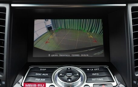 Infiniti FX II, 2012 год, 1 850 000 рублей, 19 фотография