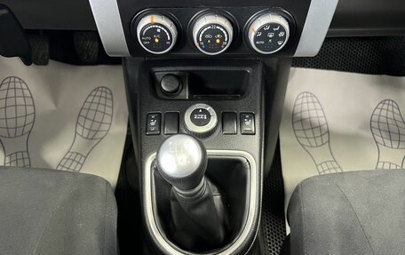 Nissan X-Trail, 2011 год, 1 339 000 рублей, 26 фотография
