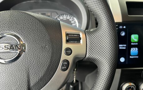 Nissan X-Trail, 2011 год, 1 339 000 рублей, 22 фотография
