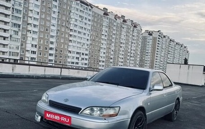 Toyota Windom, 1996 год, 360 000 рублей, 1 фотография