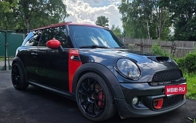 MINI Hatch, 2008 год, 1 200 000 рублей, 1 фотография