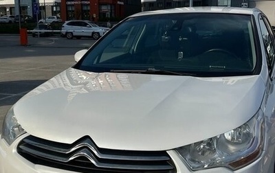 Citroen C4 II рестайлинг, 2013 год, 599 999 рублей, 1 фотография