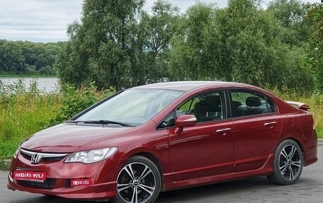 Honda Civic VIII, 2007 год, 650 000 рублей, 1 фотография