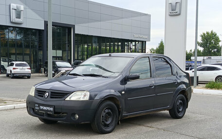Renault Logan I, 2008 год, 240 000 рублей, 1 фотография