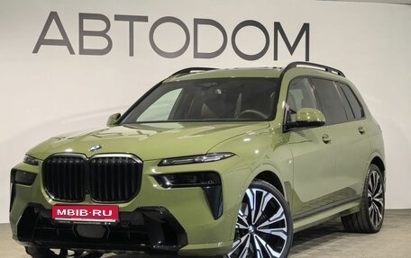 BMW X7, 2026 год, 19 055 000 рублей, 1 фотография
