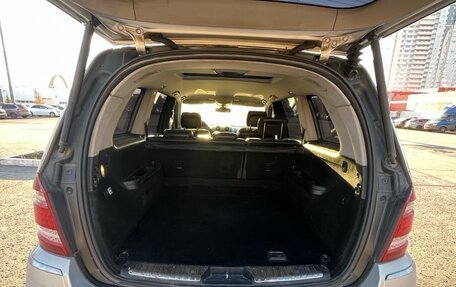 Mercedes-Benz GL-Класс, 2010 год, 1 900 000 рублей, 8 фотография
