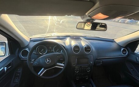 Mercedes-Benz GL-Класс, 2010 год, 1 900 000 рублей, 4 фотография