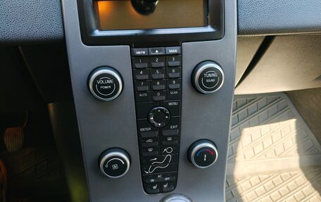 Volvo C30 I рестайлинг, 2007 год, 450 000 рублей, 21 фотография