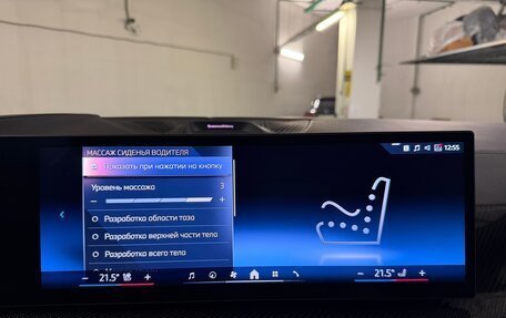 BMW X7, 2026 год, 18 175 000 рублей, 7 фотография