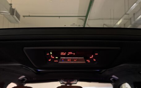 BMW X7, 2026 год, 18 175 000 рублей, 30 фотография