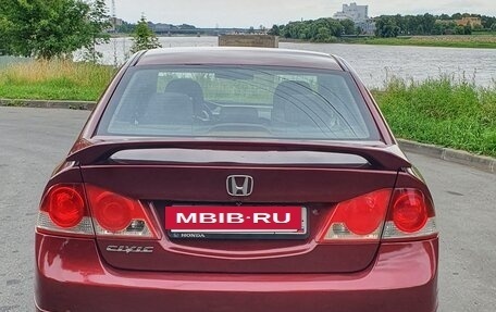 Honda Civic VIII, 2007 год, 650 000 рублей, 3 фотография