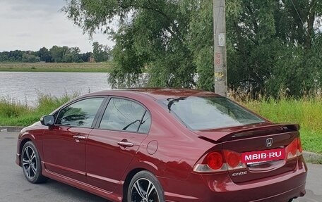 Honda Civic VIII, 2007 год, 650 000 рублей, 5 фотография