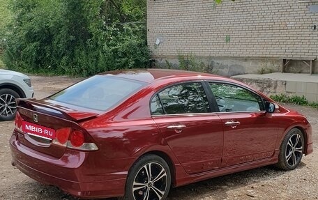 Honda Civic VIII, 2007 год, 650 000 рублей, 4 фотография