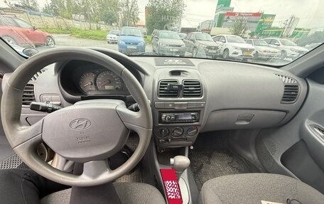 Hyundai Accent II, 2004 год, 250 000 рублей, 5 фотография