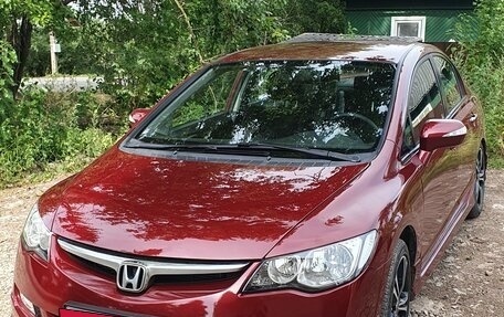 Honda Civic VIII, 2007 год, 650 000 рублей, 7 фотография