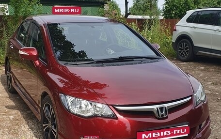 Honda Civic VIII, 2007 год, 650 000 рублей, 6 фотография