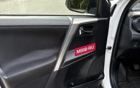 Toyota RAV4, 2013 год, 1 640 000 рублей, 14 фотография