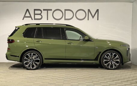 BMW X7, 2026 год, 19 055 000 рублей, 6 фотография