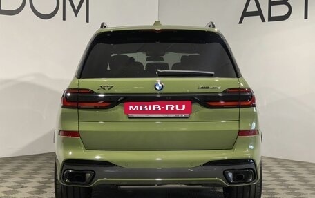 BMW X7, 2026 год, 19 055 000 рублей, 4 фотография