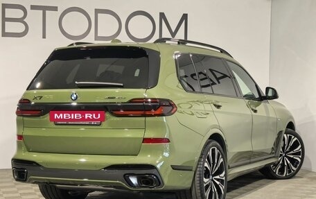 BMW X7, 2026 год, 19 055 000 рублей, 2 фотография