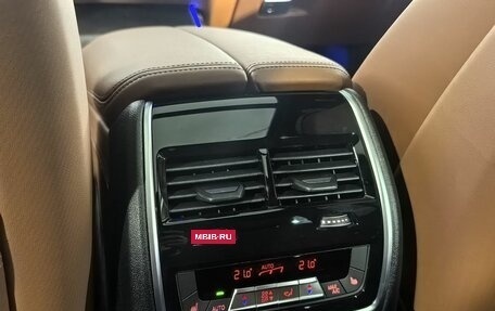 BMW X7, 2026 год, 19 055 000 рублей, 18 фотография
