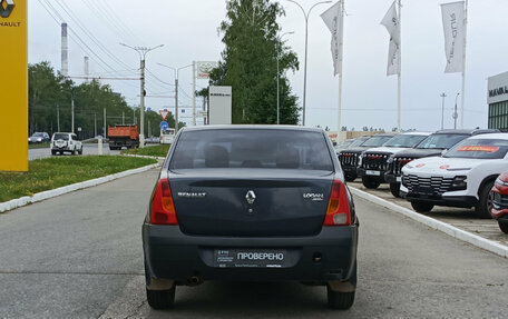 Renault Logan I, 2008 год, 240 000 рублей, 10 фотография