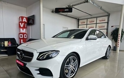 Mercedes-Benz E-Класс, 2017 год, 3 299 000 рублей, 1 фотография