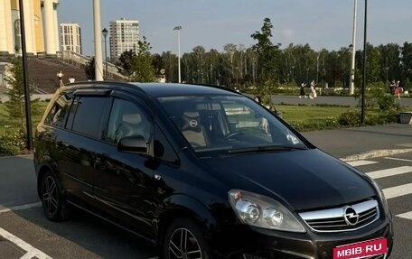 Opel Zafira B, 2012 год, 950 000 рублей, 1 фотография